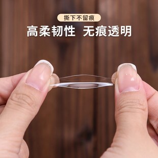 无痕双面胶高粘度强力固定纳米点胶贴对联无痕贴不伤玻璃柜子门贴