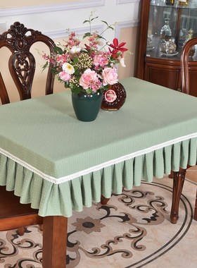 现代简约抹茶绿色餐桌套s罩布艺桌布雪尼尔格纹茶几布厚家用可机