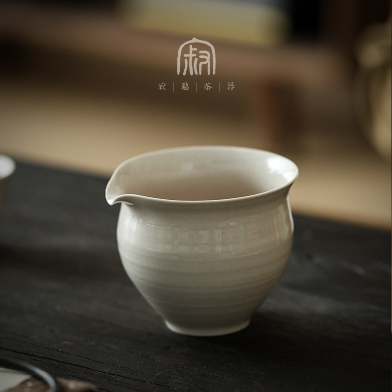 寂艺新款草木灰公道杯茶海简约陶瓷茶具茶水分离杯匀杯茶道配件,餐饮具,公道杯,淘宝优惠券,粉丝福利购,淘宝优惠卷