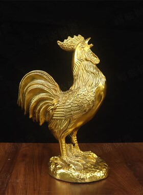 纯黄铜公鸡报晓鸡j生肖摆件家用桌面大公鸡十二生肖吉祥物装饰摆