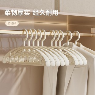衣架家用挂衣裤 夹子 架痕防肩角衣架挂衣家用晾衣挂衣不起包专用裤