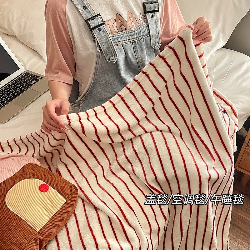 可爱小房子抱枕被子卧室学生宿舍办公室午睡枕头毯子二合一靠枕被,居家布艺,抱枕被,淘宝优惠券,粉丝福利购,淘宝优惠卷