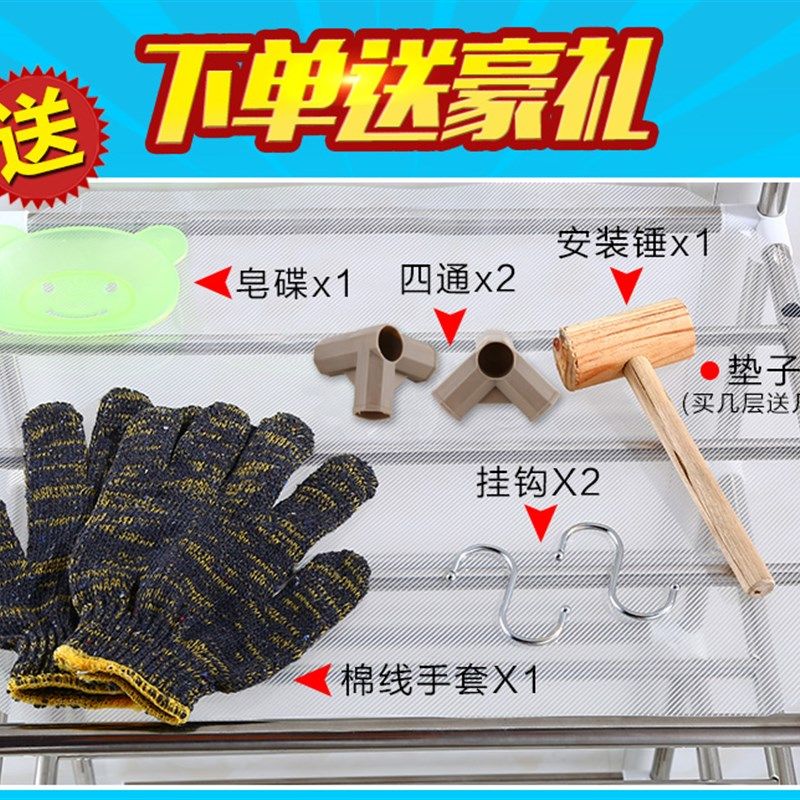 不锈钢脸盆架浴室厨房置物架落地洗脸盆架子多层卫生间杂物收纳架,家庭/个人清洁工具,浴室角架/置物架,淘宝优惠券,粉丝福利购,淘宝优惠卷