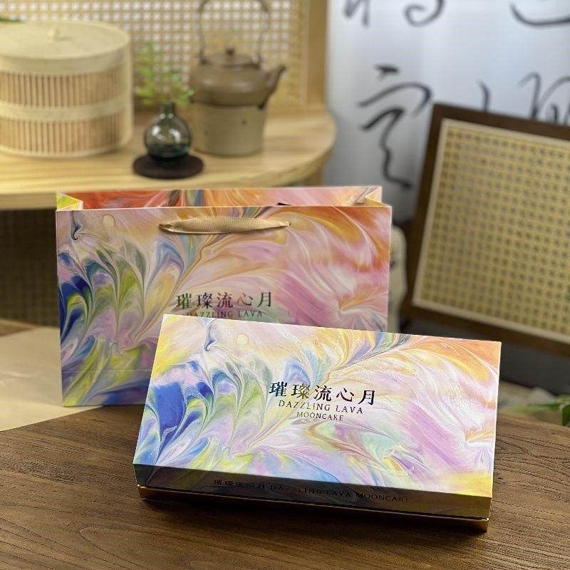 璀璨流心礼盒装网红传统糕点多口味中秋月饼广式燕窝月饼