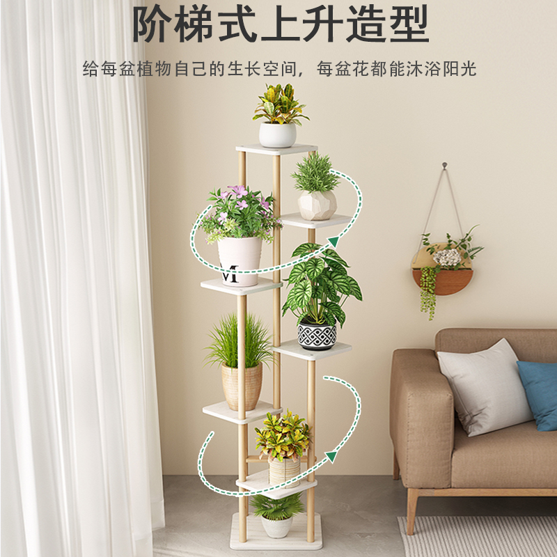 花架子客b厅落地式简约室内盆景摆放架吊兰专用花架绿植架子花盆