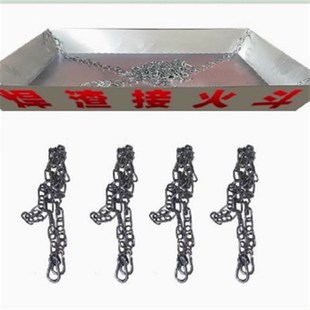 焊渣接火斗高空焊接接火盆焊渣接斗电焊防火安全装置电焊渣接火盘