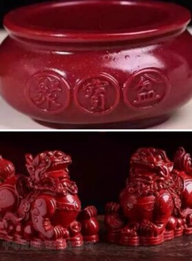 原矿朱砂貔貅摆件高含o量紫金砂招财开过聚宝盆光平安转家居摆设