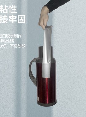 190U绿色单面布基透明胶体易撕不残胶地毯固定地面保护膜 长50米