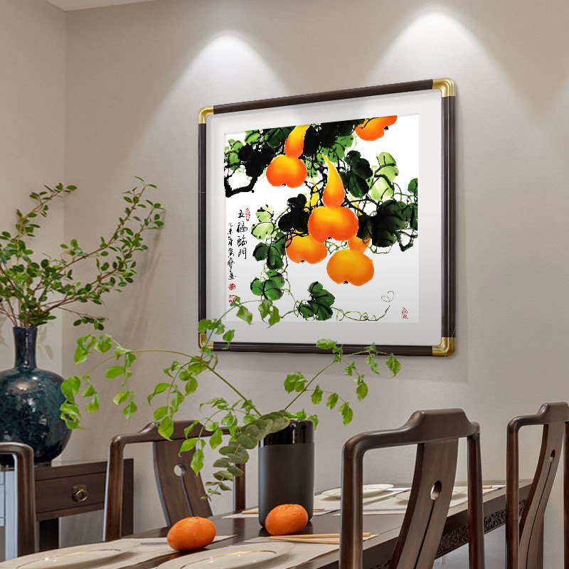 五福临门新中式餐厅装p饰画花鸟国画斗方葫芦玄关挂画走廊过道壁