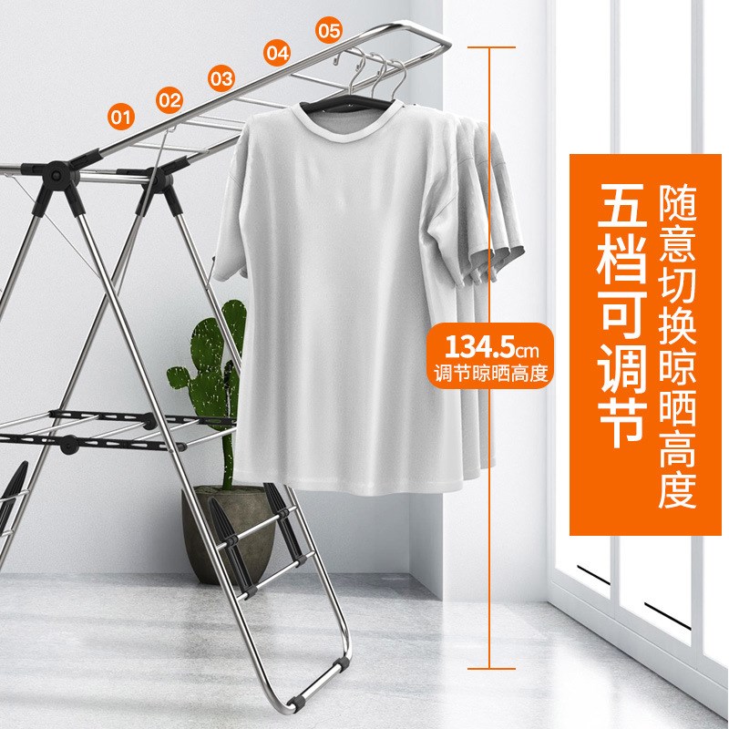 家用不锈钢翼型落地晾衣s架阳台户外免安装晒被晒衣架折叠室内室