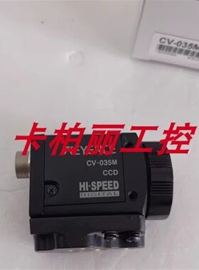 CV-035C CV-035M CV-S035MU 基恩士 CV-H035C CV-H035M CV-S035CU