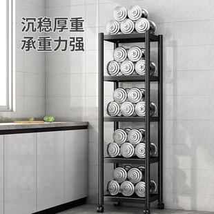 厨房购物置物架新款多功能储物柜分层式放米面落地多层果蔬菜架子