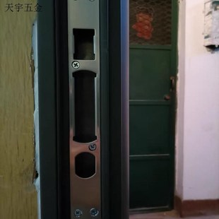 门锁导向片防盗加厚门框扣片锁舌锁槽孔挡片扣板铁片锁具配件大.