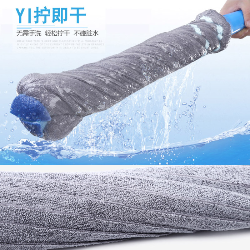 拧水拖把家用懒人免手洗拖把头旋转自挤水老式墩布公司办公室地拖