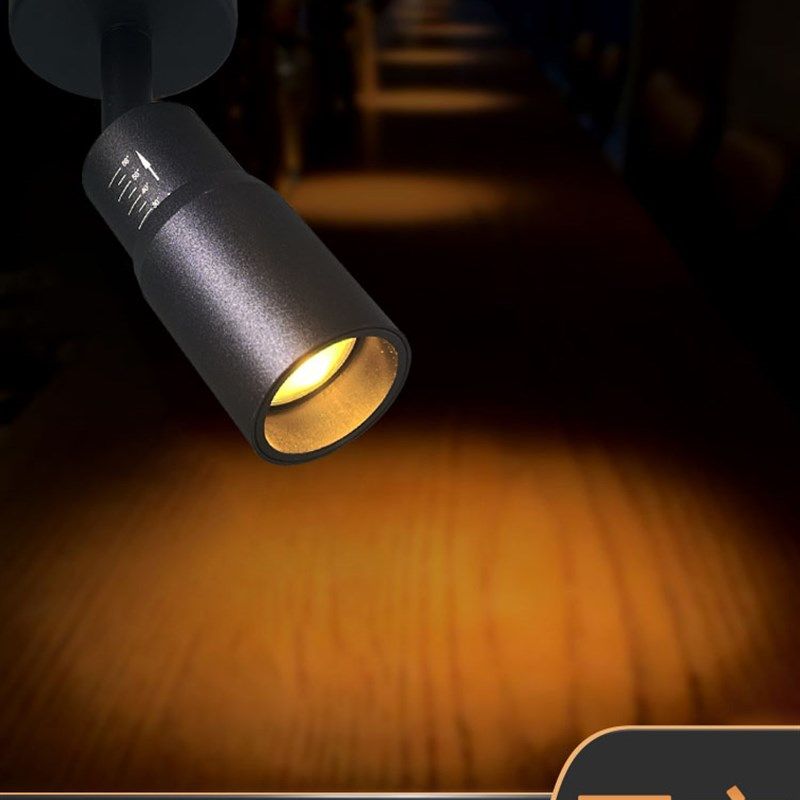 小光束射灯高聚光射灯led灯明装商用酒吧桌面餐厅氛围轨道调变焦,家装灯饰光源,明装射灯,淘宝优惠券,粉丝福利购,淘宝优惠卷