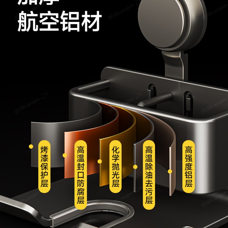 吸盘吹风机置物架免打q孔浴室挂架卫生间电吹风支架子家用风筒收