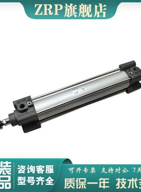 SMC标准气缸C96SDB63/80/100-25-50-75-200-300-400-500-600-700W
