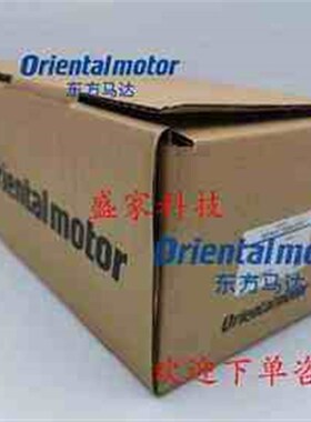 东方电机BLFMBXM5120GFS BXM5120MGFHGF2A2 BXM5120MGFH2询