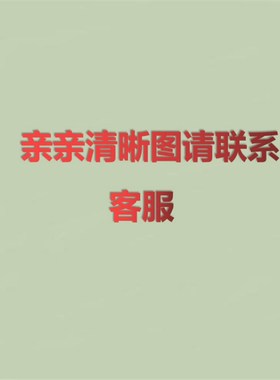 藏式纯铜转金筒电动转动筒w摆件六字转轮龙头天珠插电电动转轮