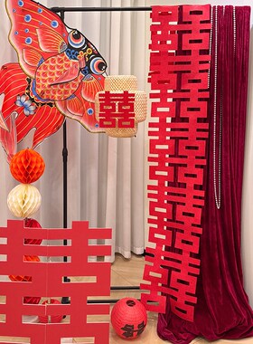 中式婚房订婚氛围感布置新娘晨袍红色拍J照背景卧室风筝道具装饰