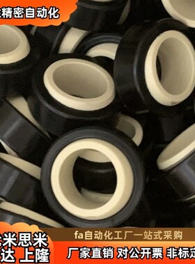 EGLM 工程塑料关节 角向心轴承 GLB支050812 15 16 20 25