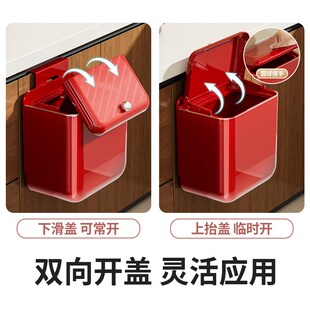 壁挂厨房垃圾桶家用新款r大号大容量免弯腰带盖厨余垃圾专用收纳