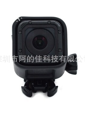 热销gopro配件 Gopro Hero5Session /4S侧边框 5代保护边框GP272