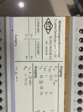 德国雷兹RITZ last/3-2e ELMU-AW3B-A