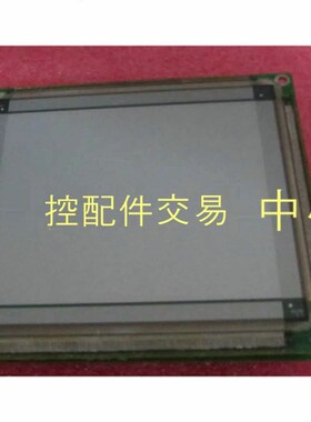 现货EL320.256-F3液晶屏,测试后发货,有质保,LQ9D151显示屏议价