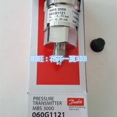 G1106 丹佛斯压力传感器 G3822 G1111 G1121 MBS3000 060G1430