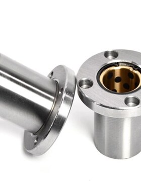 椭圆法兰线性滚珠衬套LBHC/LBHCW 6 8 10 12 16 20直线旋转轴承