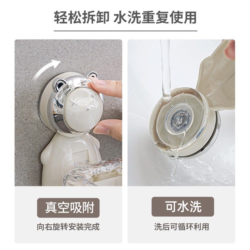 吸盘固定 随心换位】通用吹风机支架 风筒置物架换位收纳不缠绕