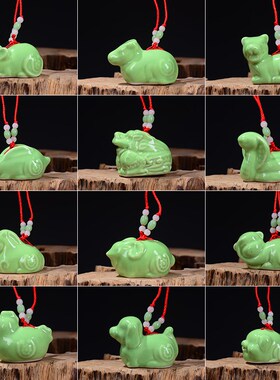 绿色德化陶瓷猪羊小12生肖牛虎兔招财风水摆龙蛇马猴鸡狗鼠的挂件