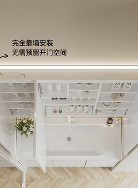 2023新款智能镜柜白色不锈钢单独挂墙式浴室收纳一体镜箱带灯定制