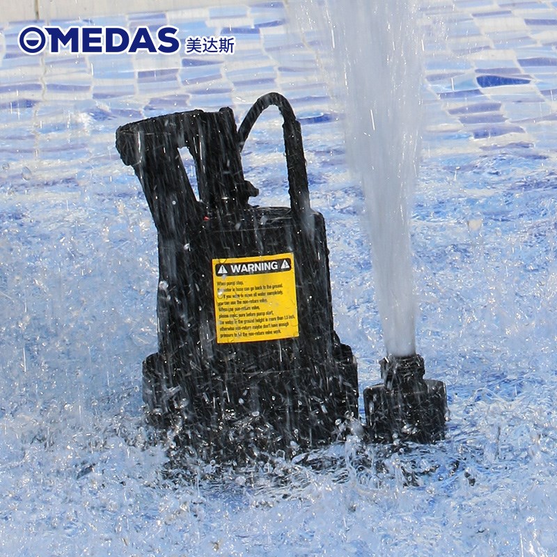 1厘米低吸污水泵低水位自动抽水泵小型家用底吸潜水泵220v高扬程