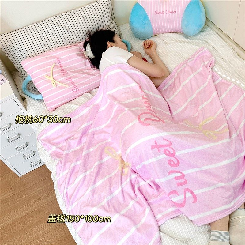 抱枕被子两用毯子二合一车载办公室午睡枕头腰靠沙发客厅靠背垫,居家布艺,抱枕被,淘宝优惠券,粉丝福利购,淘宝优惠卷