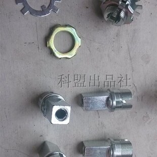 电子锁手柄头执手连接头手把头铁方头铁带螺丝螺纹防盗门酒店锁