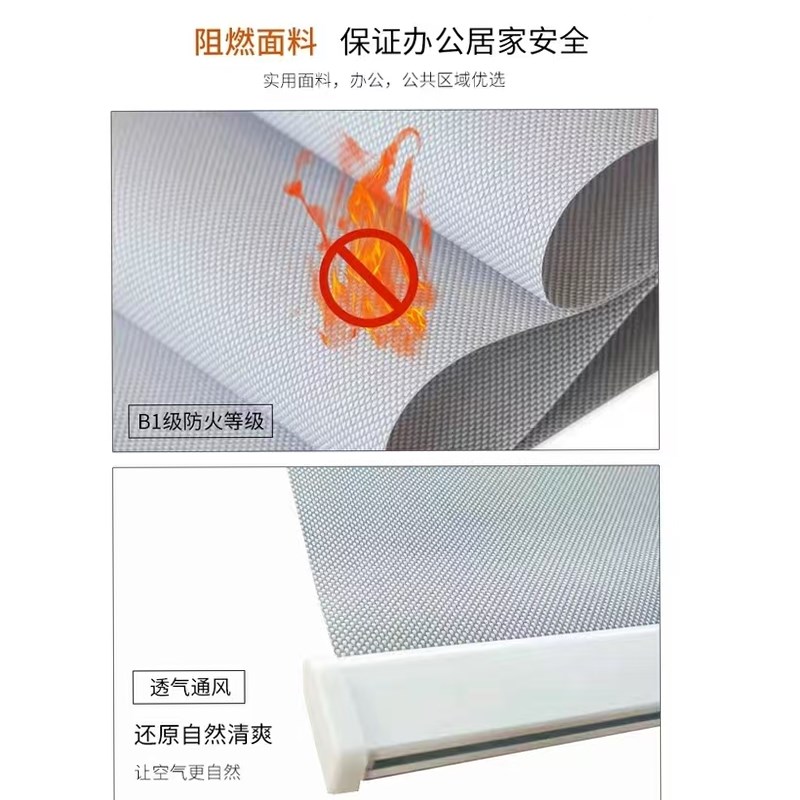 电动卷帘智能窗帘遥控遮光办公室客厅阳台卧室遮阳U帘自动升降上