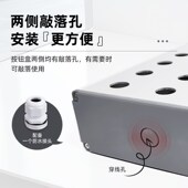 铝合金金属按钮盒双排防水防尘w16 22多排开关盒侧耳电控盒定