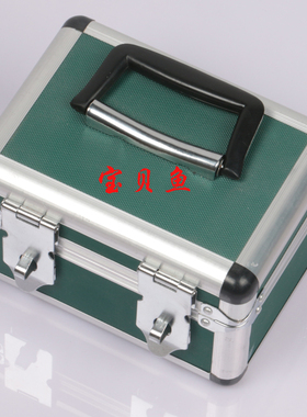 印章盒铝合金票据j箱 绿色 双锁 收纳盒银行专用金属盒子归纳箱