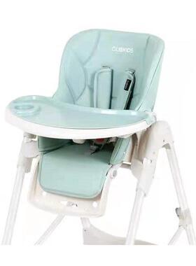 适用belecoo贝丽可婴儿童餐椅坐垫cubkids宝宝餐椅皮座套安全带