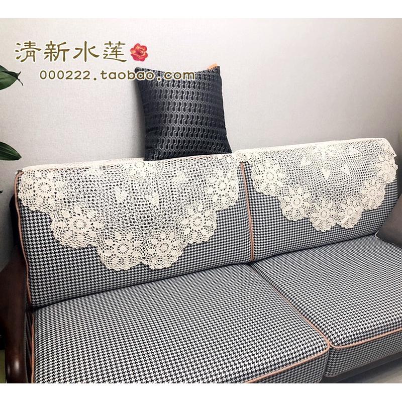 n1cg清新水莲手工钩织美式欧式田园复古茶几沙发靠背巾怀旧圆