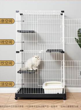 HAKE黑咔猫笼别墅猫笼子家用室内两层幼猫自由空间小猫咪窝猫屋舍
