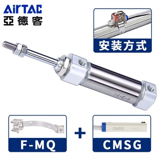 亞德客PSB筆型迷你氣缸PB4 16X5X10X25X50X75X100X175S