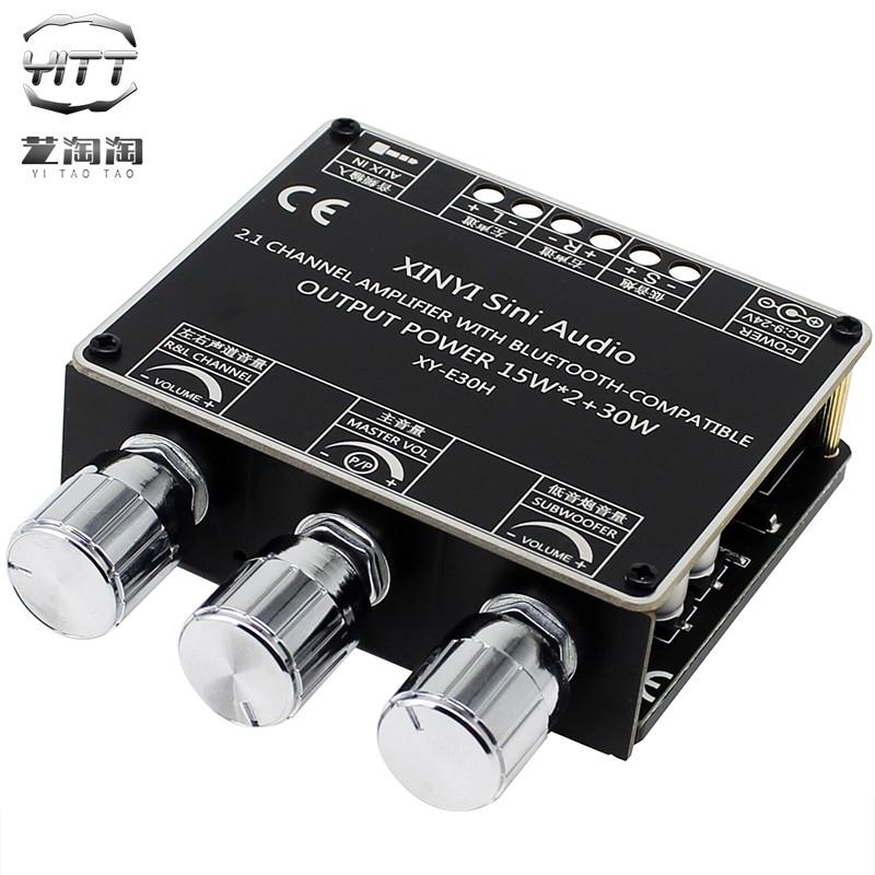 HiFi迷你蓝牙数字功放2.1声道2*15W+30W低音炮家用音响箱模块E30H