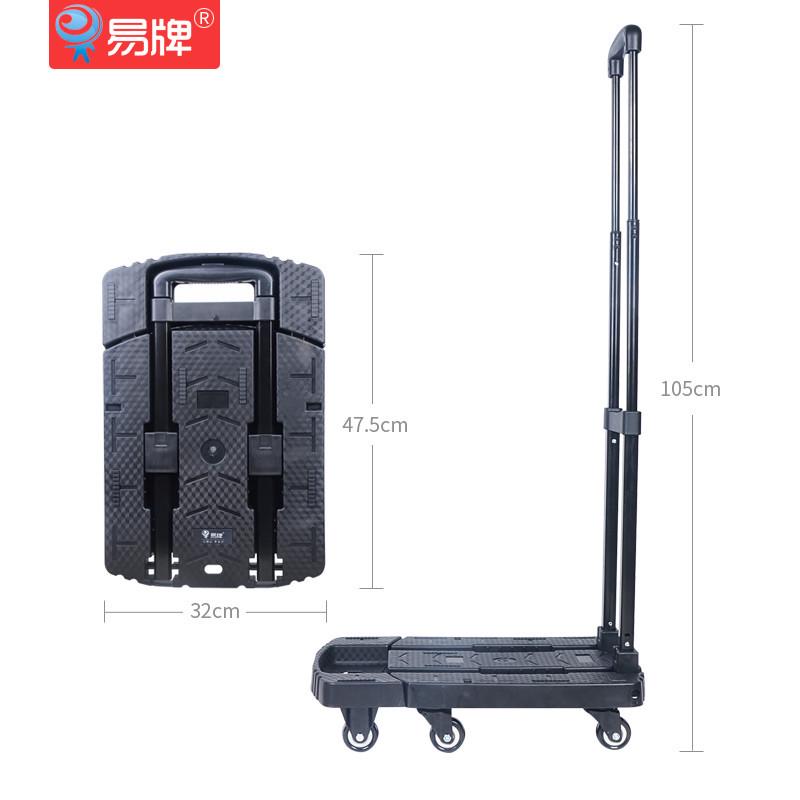 zb6m批发便携小拖车折叠手拉车乌龟车平板车搬运拉杆车家用拉货小