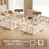 宠物狗围栏透明栅栏室内小型犬兔亚克力防护加高一室一卫别墅笼子