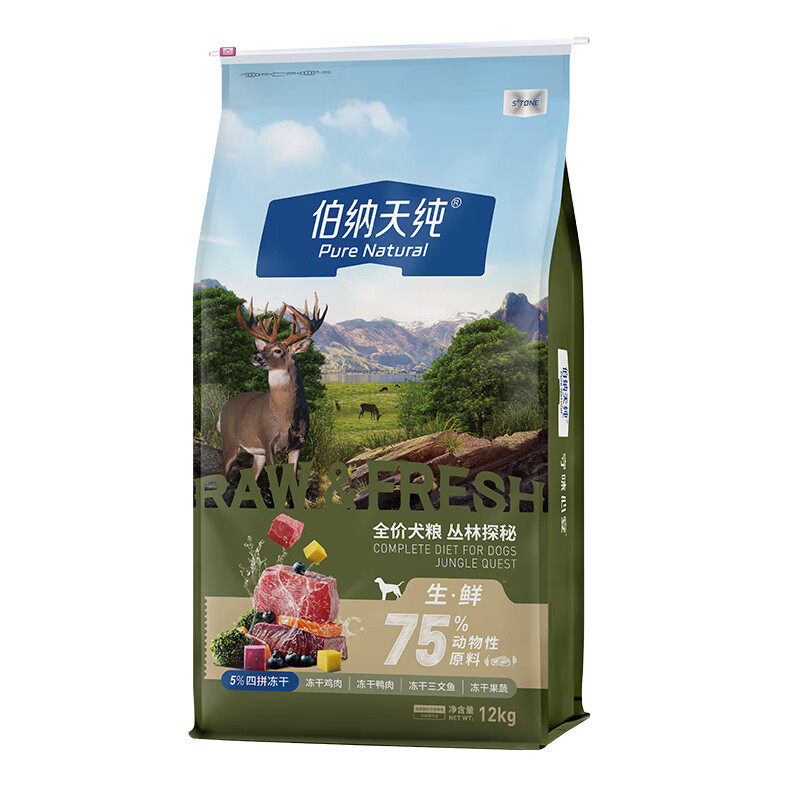生鲜冻干全阶段通用犬粮丛林探秘