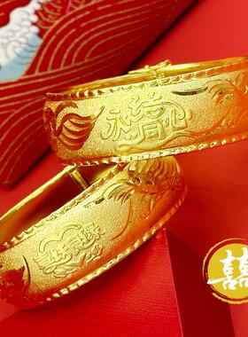 仿真龙凤手镯子沙金婚礼摆台订婚三金五金一套仿真假黄金首饰套装