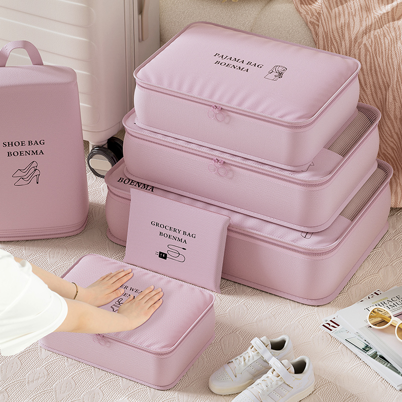 速发纳行收旅袋行李箱衣物整收包鞋子内衣内裤理纳旅游衣服分装待